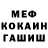 Cannafood конопля WaniX