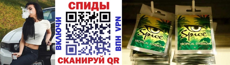 БУТИРАТ GHB блэк спрут как зайти Оса