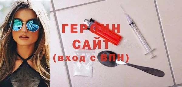 метадон Алзамай
