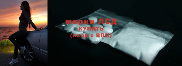 кокаин премиум Алексеевка