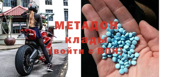 индика Абинск