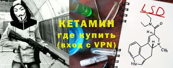 винт Алексин