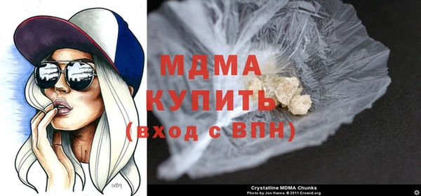 метадон Алзамай