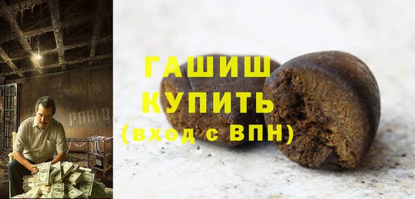метадон Алзамай