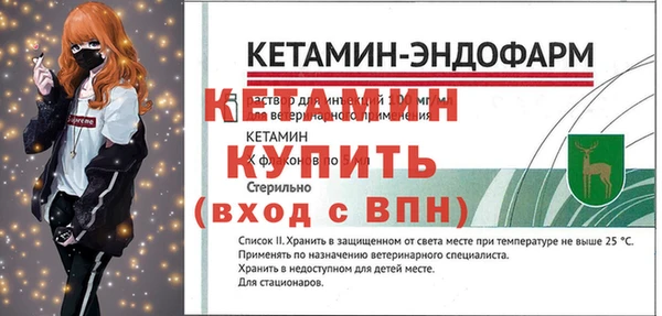 винт Алексин