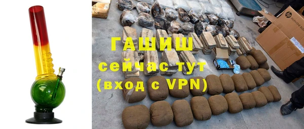 винт Алексин